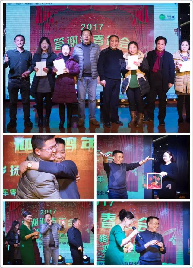 All the way with you hand in hand to welcome the year of the rooster